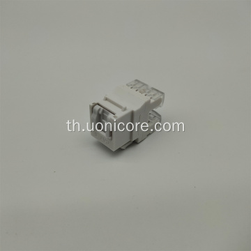 180 องศา RJ45 Punch Down Keystone Jack